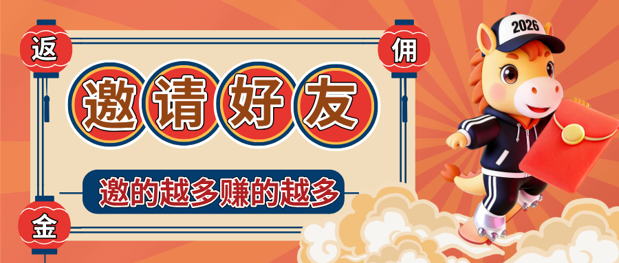 八方网-专注互联网创业,信息差副业研究,拒绝割韭菜