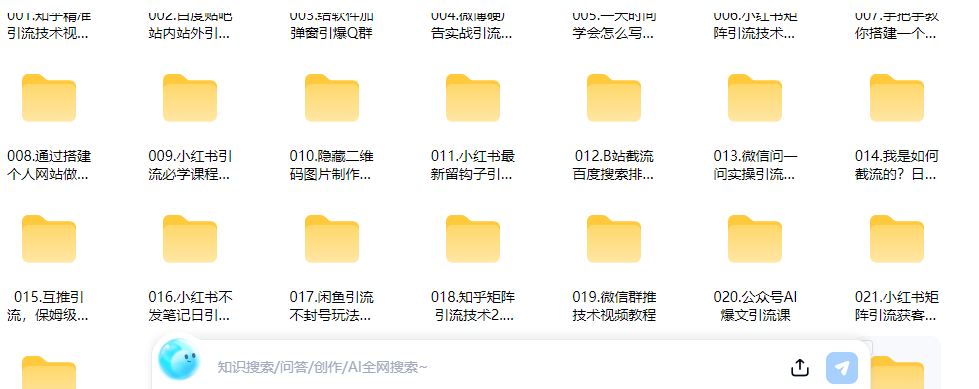 20260408235345476-image