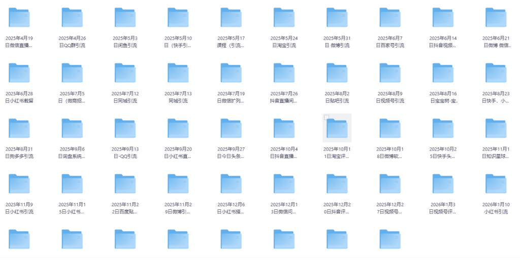 20260424160237410-image