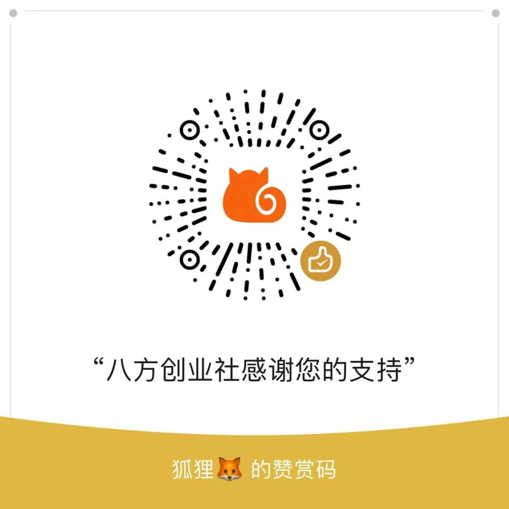 20260618010450957-ad857c077890a18cd4ec4fc12800a9ba