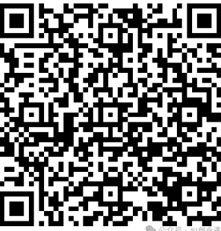 快手荧光计划，2026年最火【社群免费项目】-八方网创