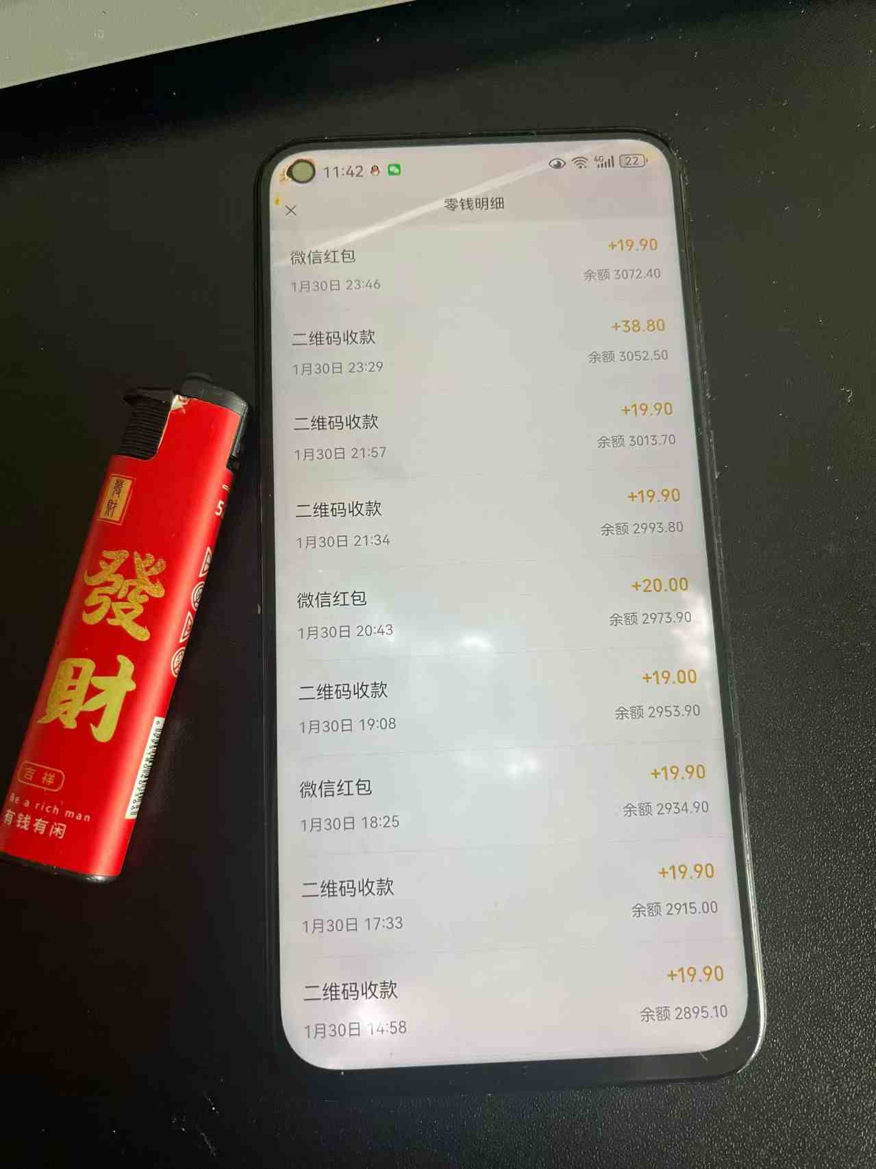 2026年最新暴利热点信息差项目：3天开始见收益，10天后稳定日入3张+，每天两三个小时搞定-八方网创