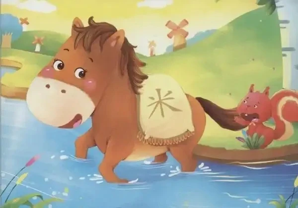 当代世界儿童故事257个-八方网创