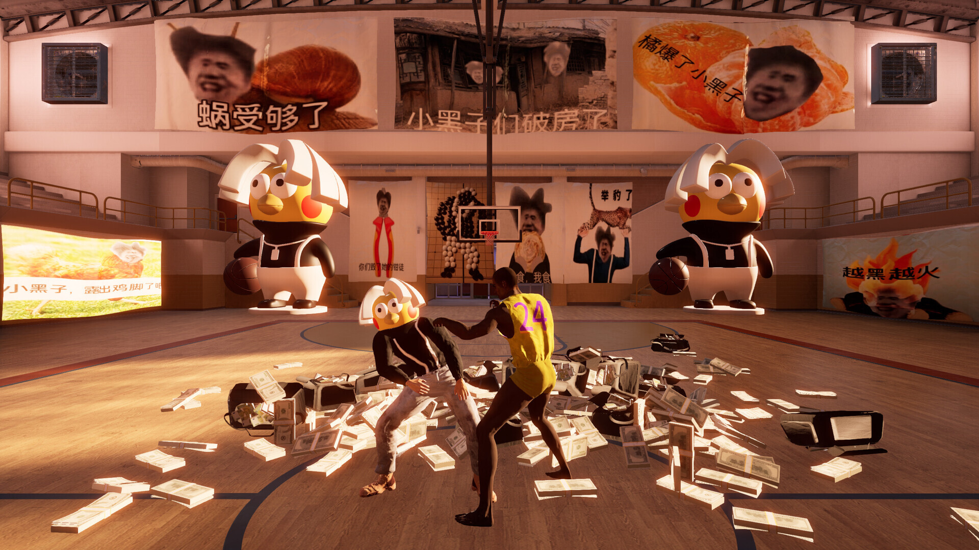 《坤坤轮盘》中文版-八方网创