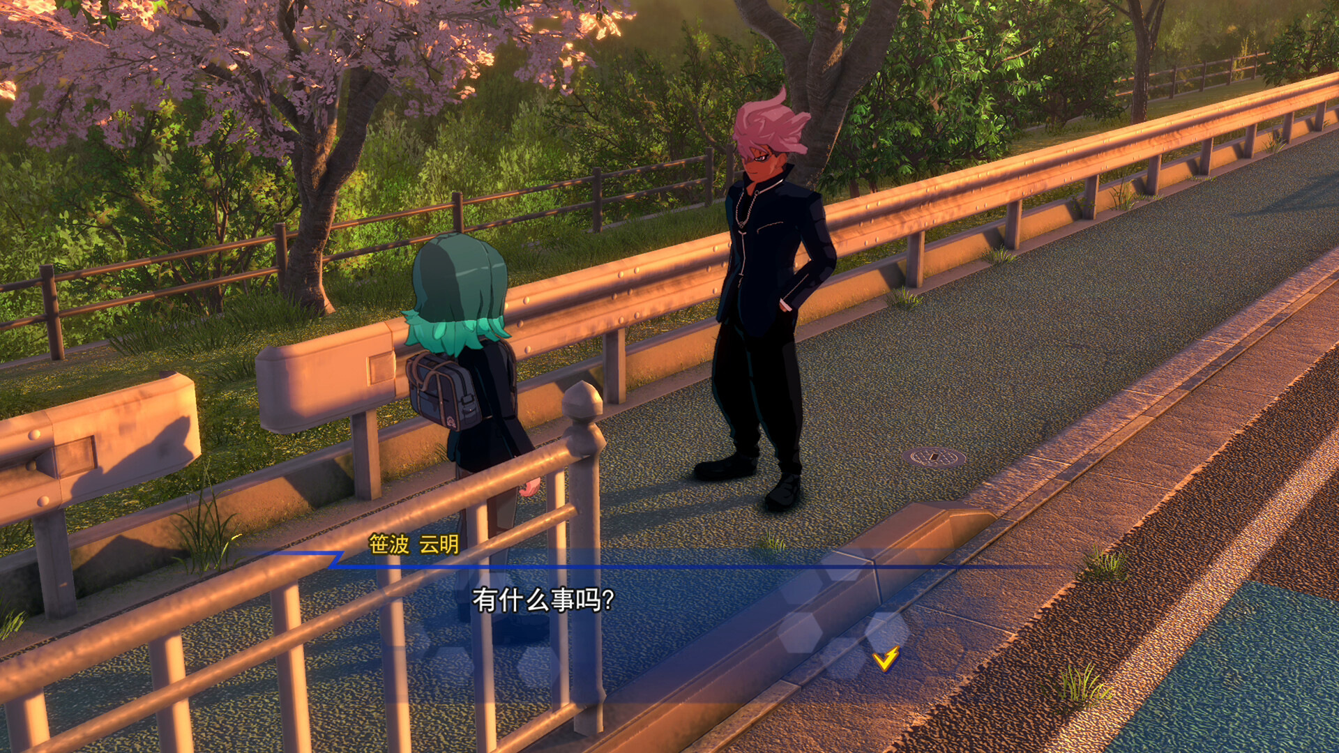 《闪电十一人 英雄们的胜利之路》中文版-八方网创