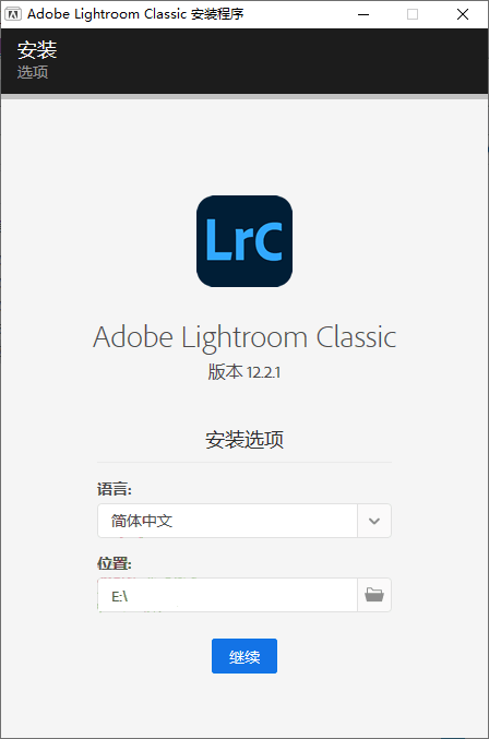 Adobe Lightroom Classic v15.2.0.6高级版-八方网创