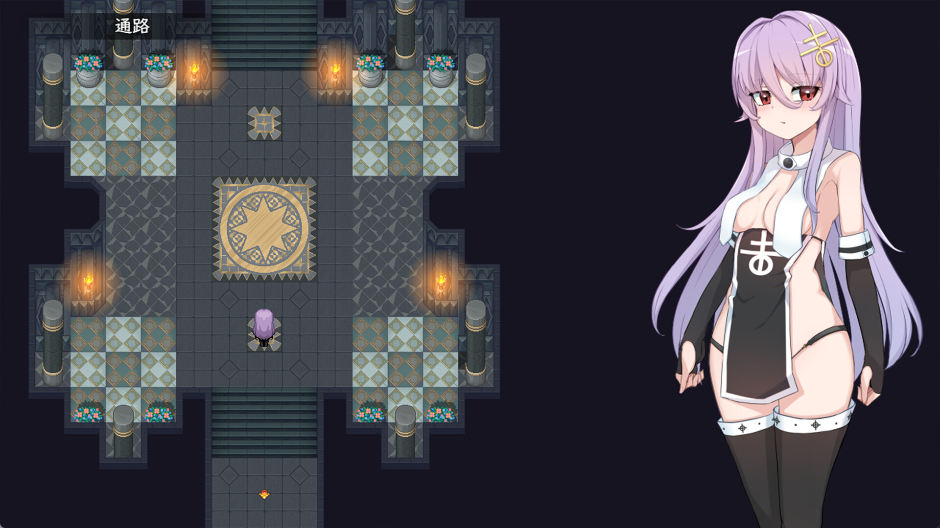 《魔女改变计划》学习版-八方网创